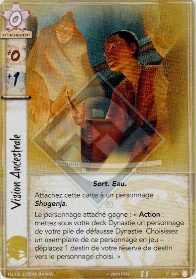 Vision Ancestrale